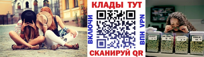 Магазин наркотиков Горбатов ГАШИШ  блэк спрут ONION  АМФ  А ПВП  Каннабис  Мефедрон  КОКАИН  МЕТАДОН 
