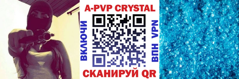 omg сайт Горбатов Alfa_PVP СК КРИС