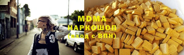 дживик Алексеевка