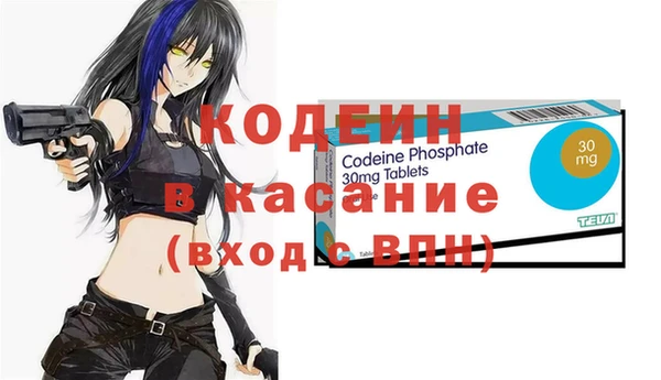 прущий лед Алексин