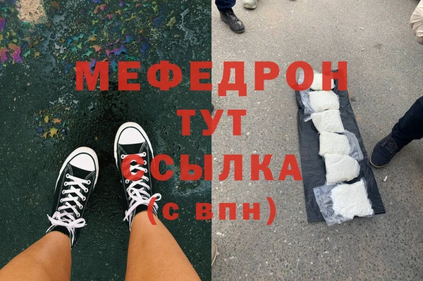МДПВ Покачи