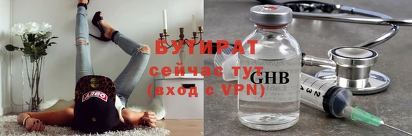 меф Алзамай
