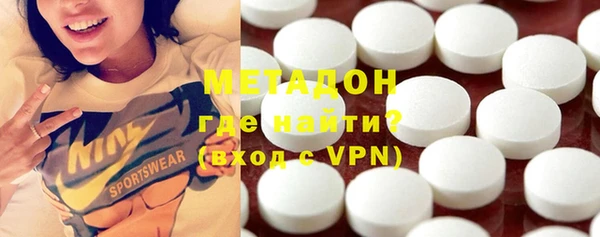 mdma Покров