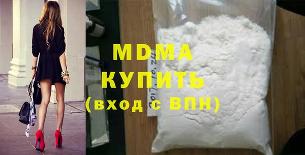 a pvp Абдулино