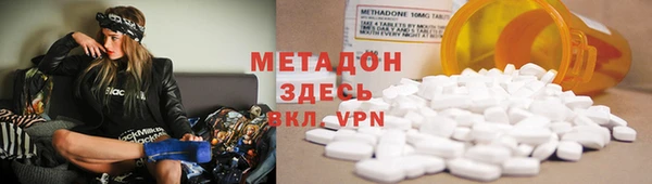 дживик Алексеевка