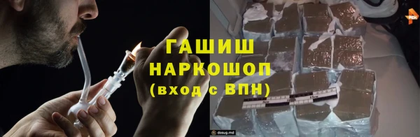 прущий лед Алексин