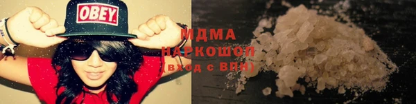a pvp Абдулино