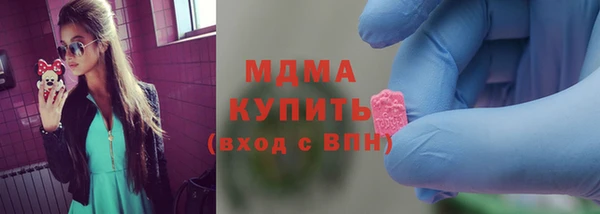 прущий лед Алексин