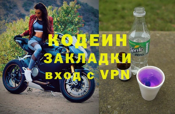 a pvp Абдулино