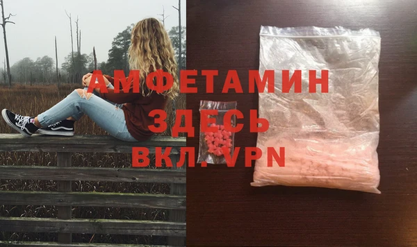 прущий лед Алексин