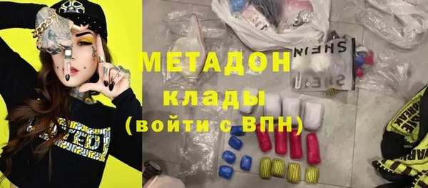 СК Абинск