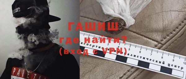 дживик Алексеевка