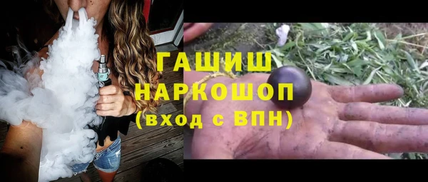 дживик Алексеевка