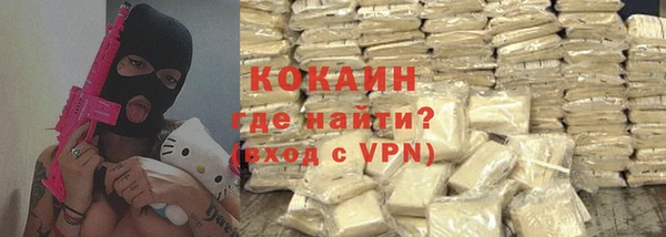 дживик Алексеевка