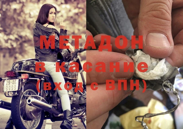 a pvp Абдулино