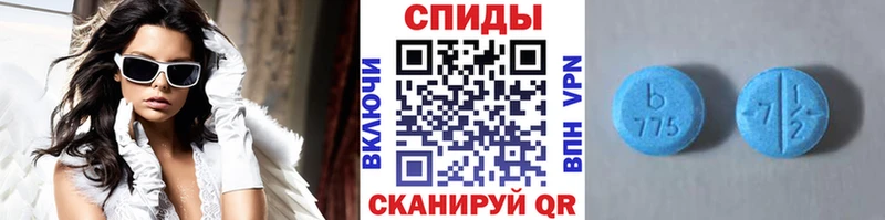 цена   Горбатов  МЕТАМФЕТАМИН винт 