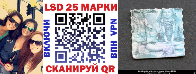 Марки NBOMe 1,8мг  Горбатов 