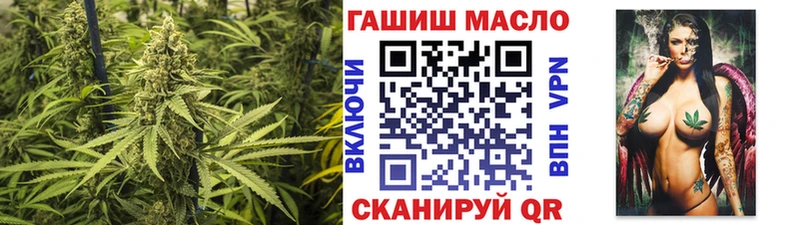 купить наркотики сайты  Горбатов  нарко площадка телеграм  ТГК THC oil 