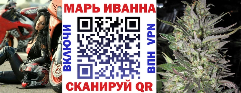 Конопля MAZAR  наркошоп  Горбатов 
